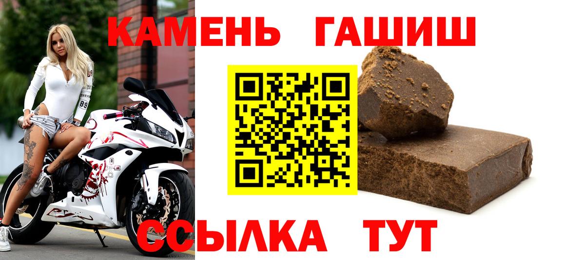 Конопля Майский