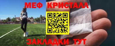 скорость Будённовск