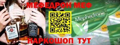 прущие крисы Бугуруслан