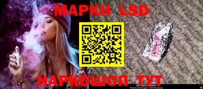 прущие крисы Бугуруслан