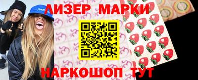 ALPHA-PVP Бузулук
