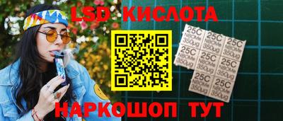 скорость Будённовск