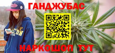 скорость Будённовск