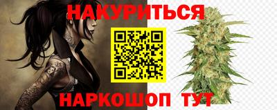 скорость Будённовск