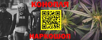 прущие крисы Бугуруслан