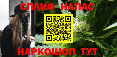 прущие крисы Бугуруслан