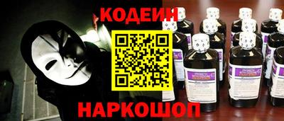 скорость Будённовск