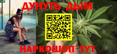 прущие крисы Бугуруслан