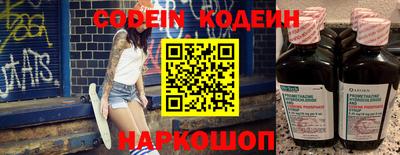 скорость Будённовск