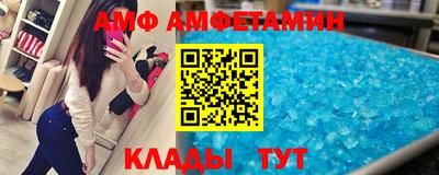 прущие крисы Бугуруслан
