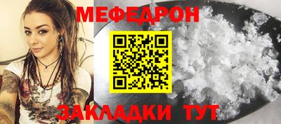 бутик Чебоксары