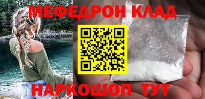 скорость Будённовск