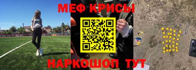 ALPHA-PVP Бузулук